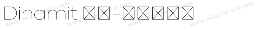 Dinamit 字体字体转换